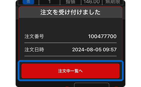 XN[Vbg: