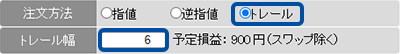 XN[Vbg:twlg[ɐݒ肵Ă摜